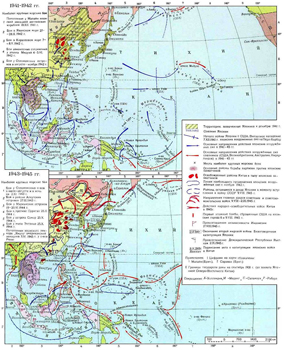 Наиболее крупные морские бои